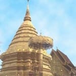 อุทยานแห่งชาติดอยสุเทพ