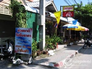 maekong-noodle (1)