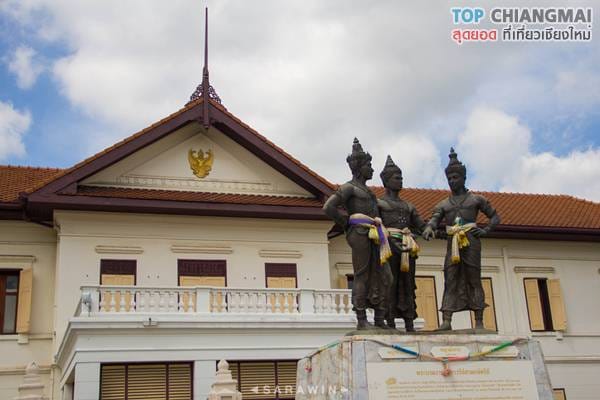 tree-king-chiangmai (1)