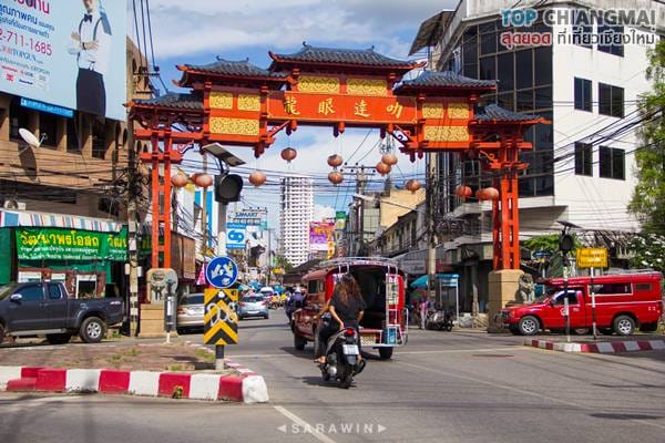 กาดหลวง (15)