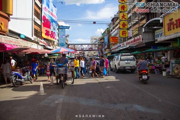 กาดหลวง (17)