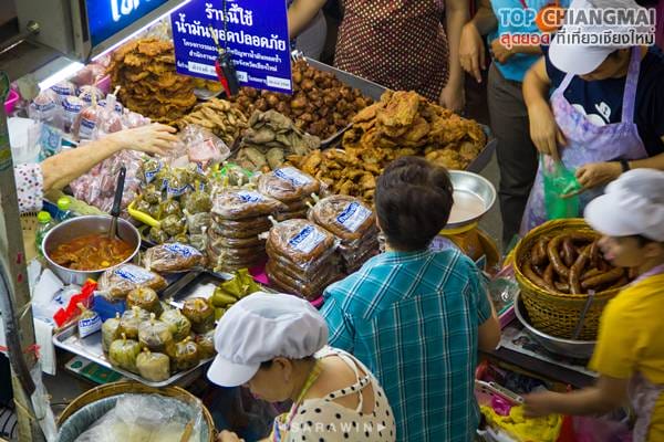 กาดหลวง (2)