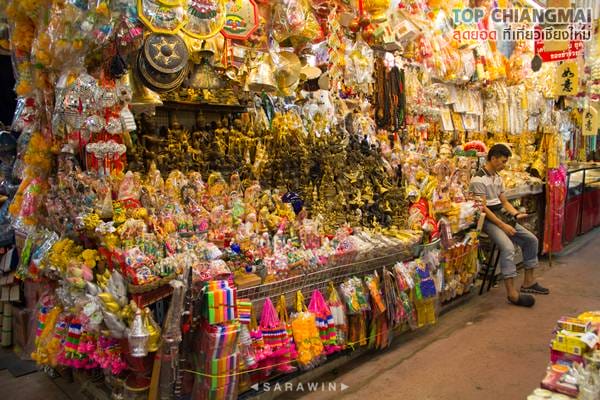 กาดหลวง (26)