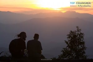 จุดชมวิวหลังดอยปุย - ดอยปุย (15)