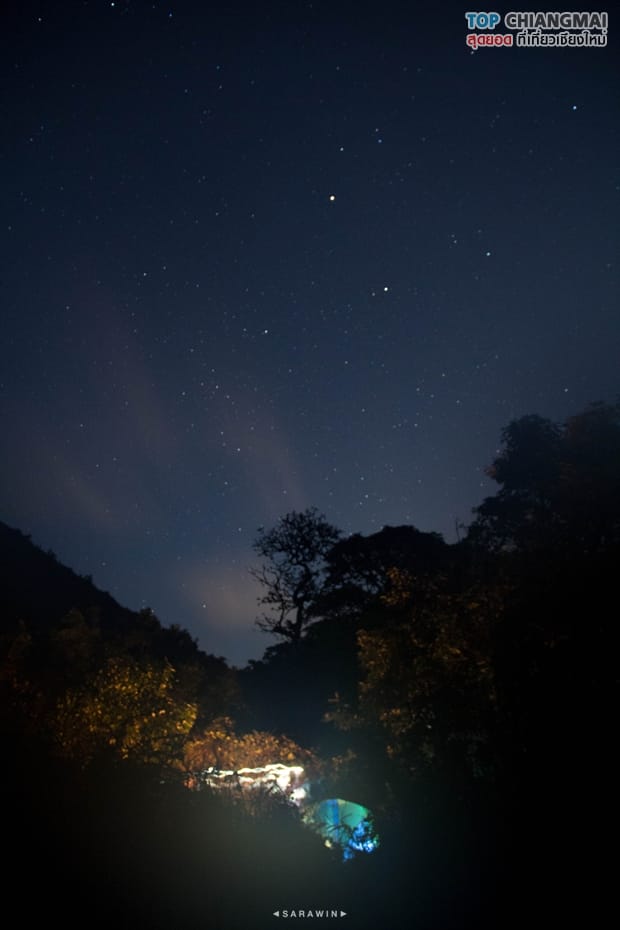 ดอยหลวง (40)