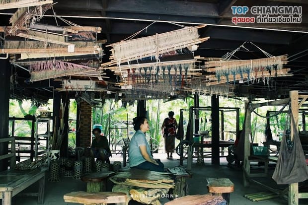 พิพิธภัณฑ์บ้านไร่ไผ่งาม - จอมทอง (13)