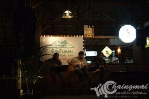 ร้านบ้านกับดอย (5)