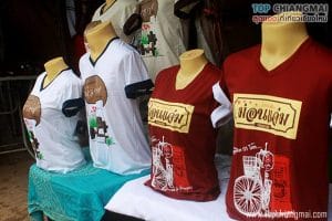 monjam12