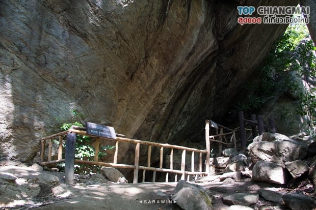 ออบหลวง (24)