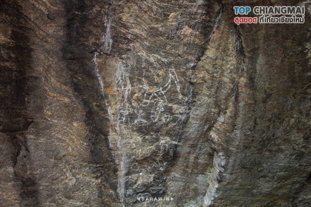 ออบหลวง (26)