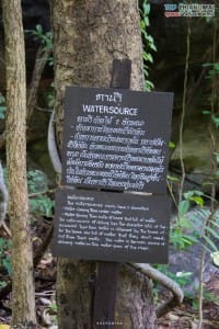 ออบหลวง (35)