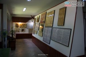 ออบหลวง (48)