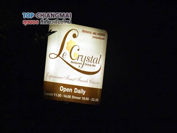 Lecrystal (8)