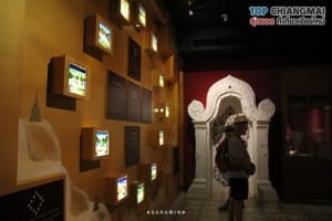 พิพิธภัณฑ์พื้นถิ่นล้านนา (48)