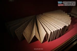 พิพิธภัณฑ์พื้นถิ่นล้านนา (51)