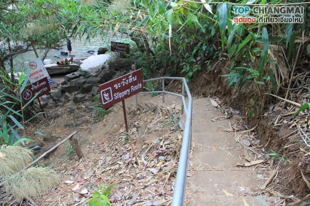 น้ำตกแม่วาง (11)