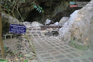 วัดถ้ำดอยโตน (14)