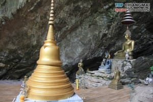 วัดถ้ำดอยโตน (39)
