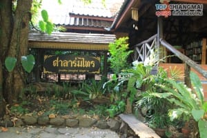 วัดถ้ำดอยโตน (8)