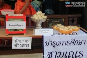 IMG_0631