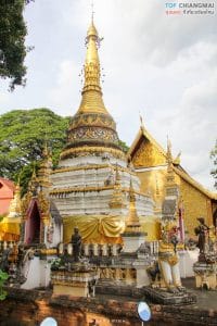 วัดชัยมงคล2