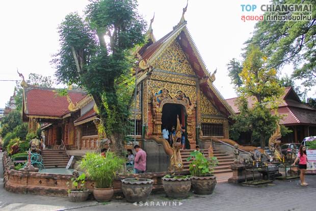 วัดชัยมงคล5