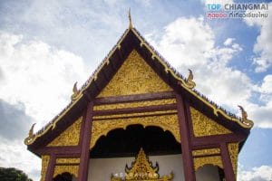 วัดดวงดี2