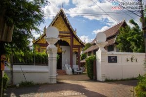 วัดดวงดี4