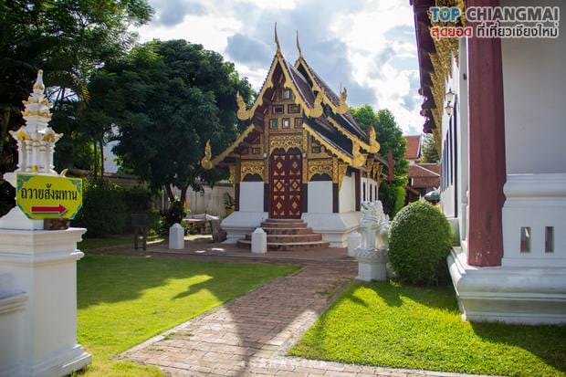 วัดดวงดี6