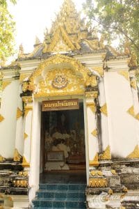 วัดดอยสัพพัญญ (17)