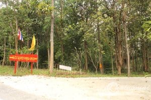 วัดดอยสัพพัญญ (27)