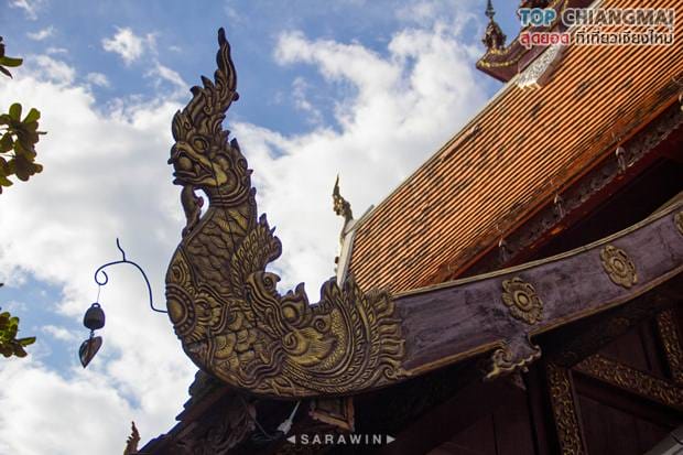 วัดปันเสา3
