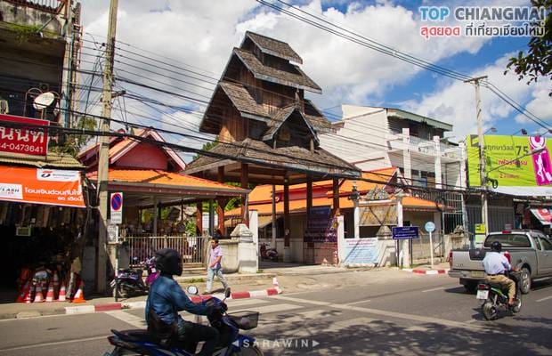 วัดป่าเป้า3