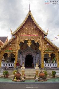 วัดลอยเคราะห์19