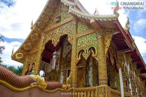 วัดสวนพริก7