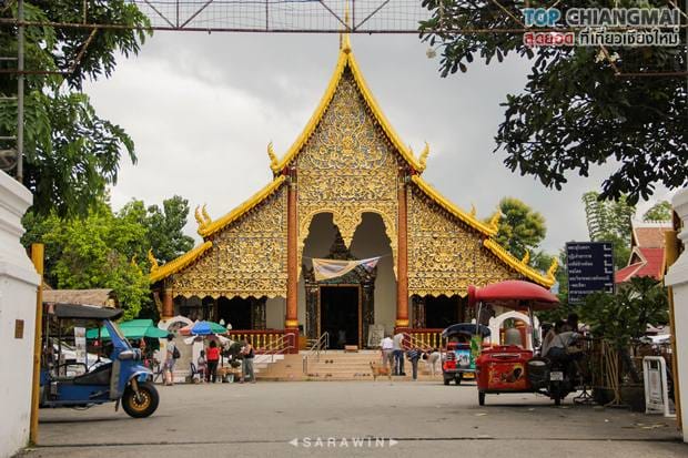 วัดเชียงมั่น16