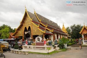 วัดเชียงมั่น21