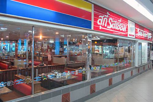 สุกี้รสเยี่ยม (4)
