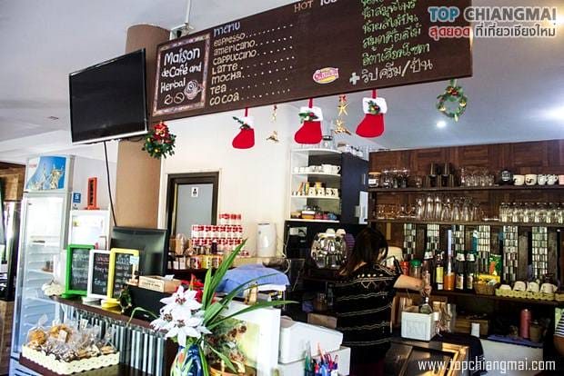 กาแฟบ้านสวน11