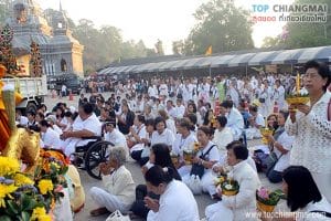 พระบาท4รอย (16)