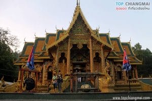 พระบาท4รอย (2)