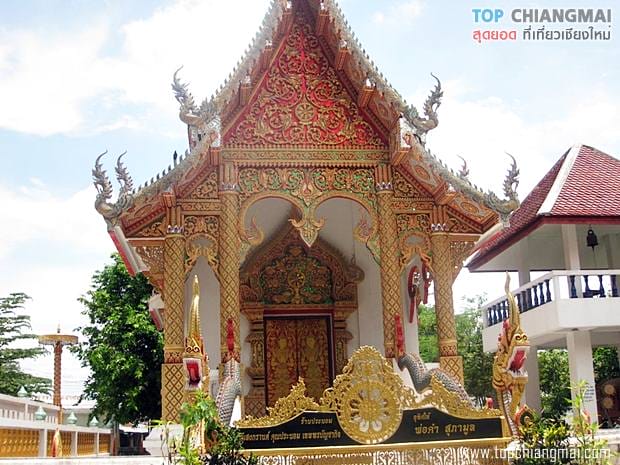 วัดแช่ช้าง38