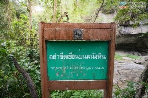 ผาเงิบ (37)